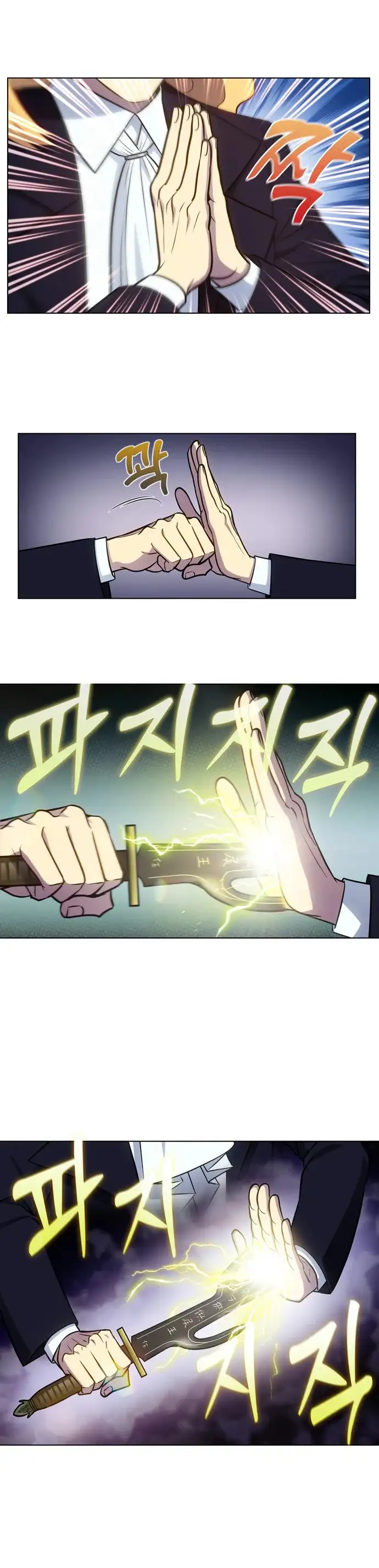 Read El jugador es Manga Online