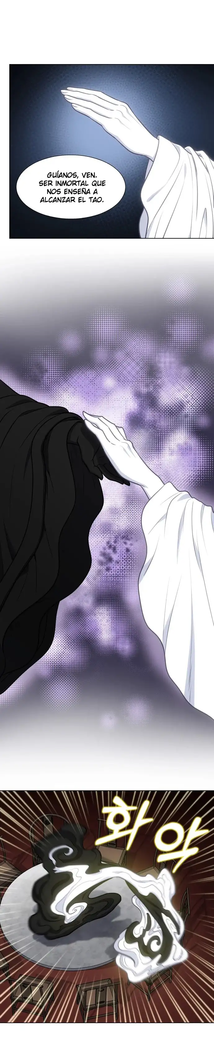 Read El jugador es Manga Online