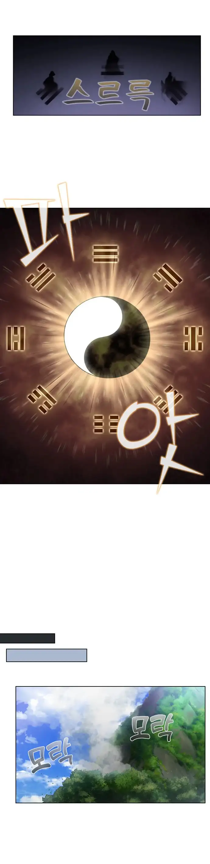 Read El jugador es Manga Online