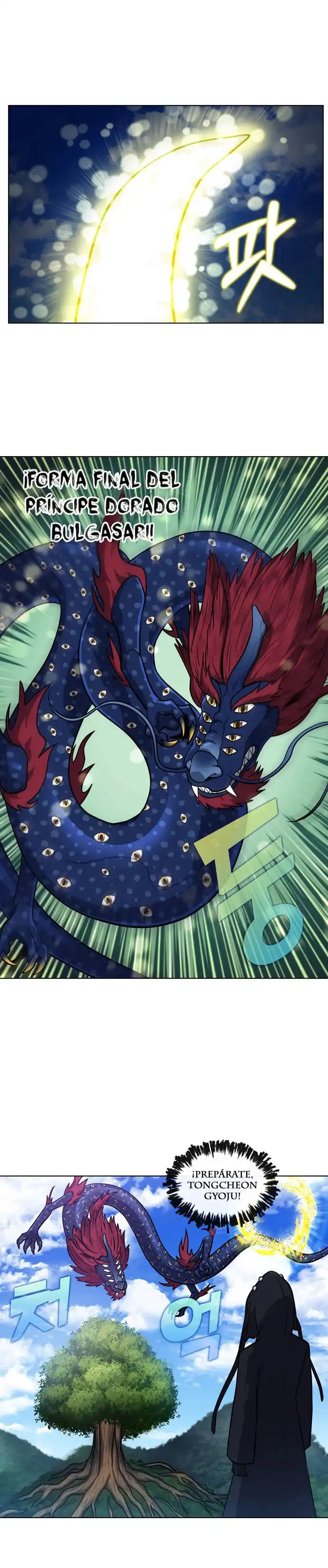 Read El jugador es Manga Online