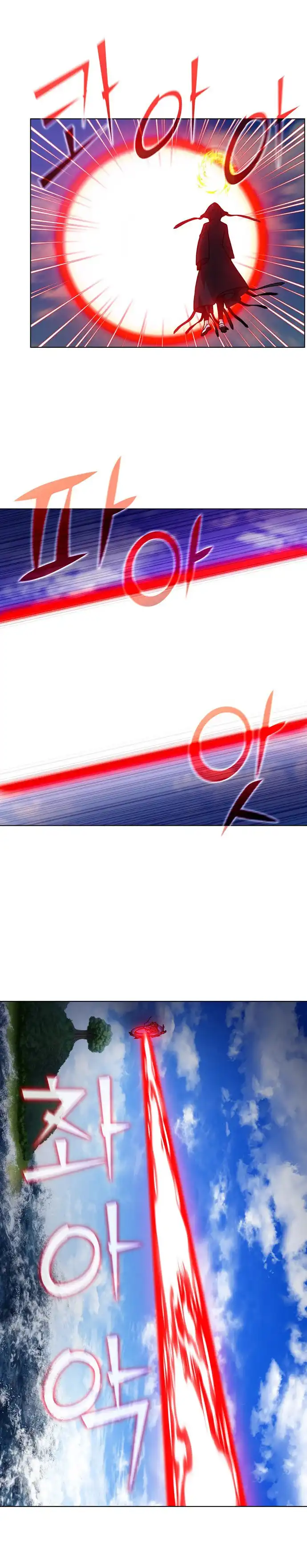 Read El jugador es Manga Online