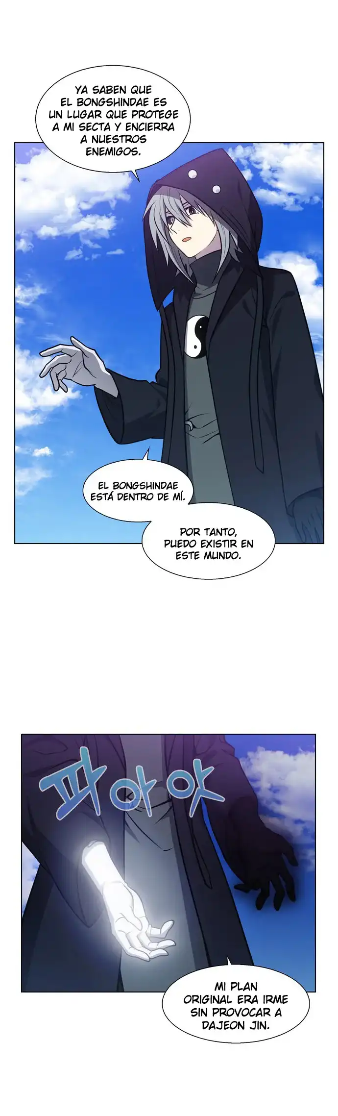 Read El jugador es Manga Online