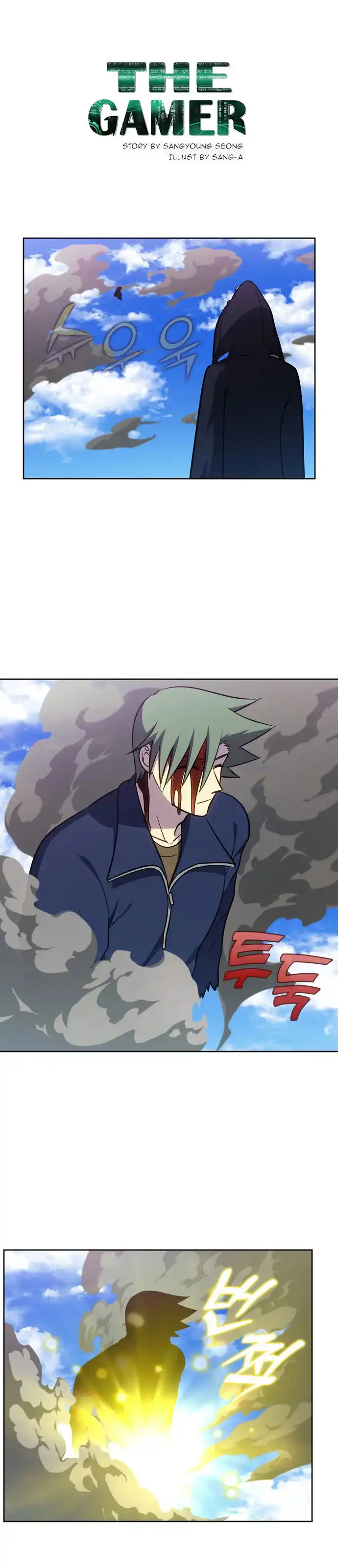 Read El jugador es Manga Online