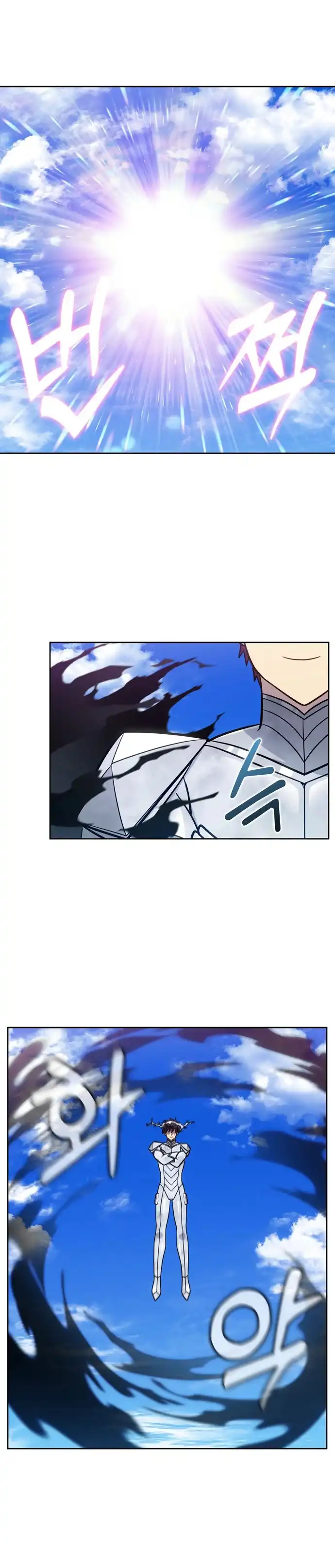 Read El jugador es Manga Online