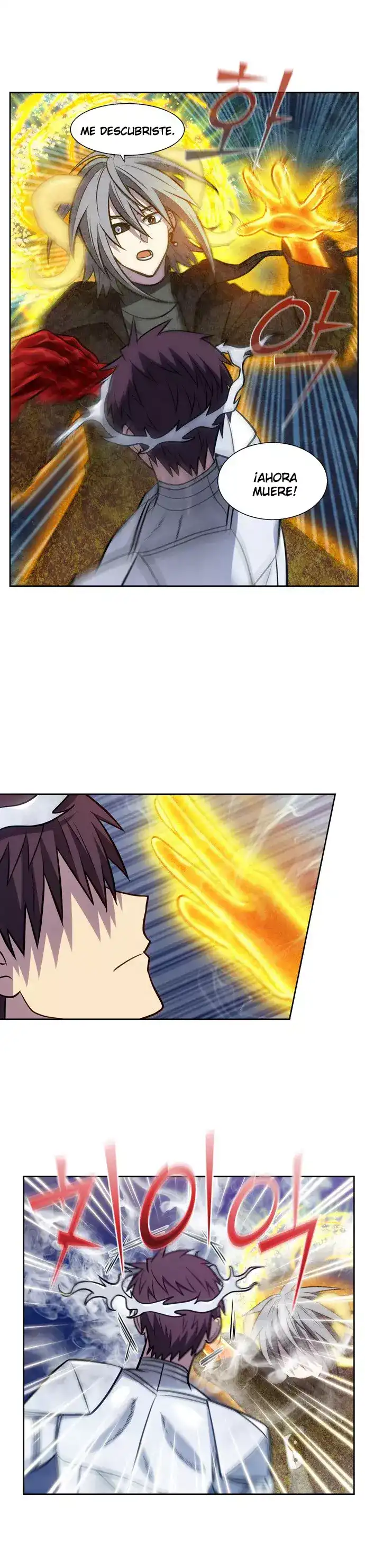 Read El jugador es Manga Online