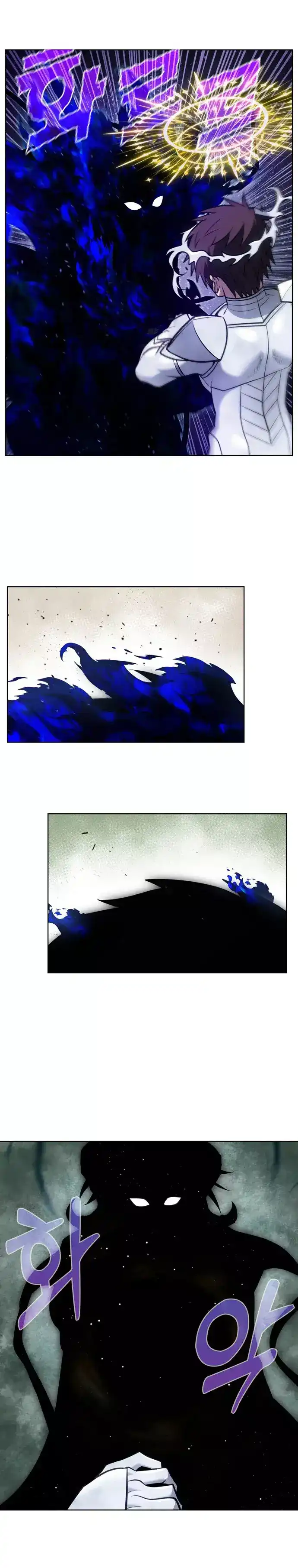 Read El jugador es Manga Online