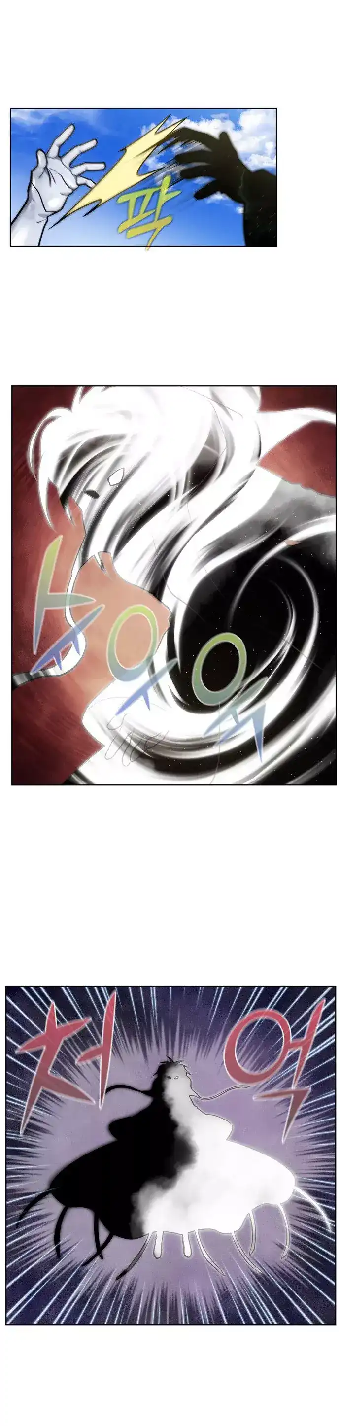 Read El jugador es Manga Online