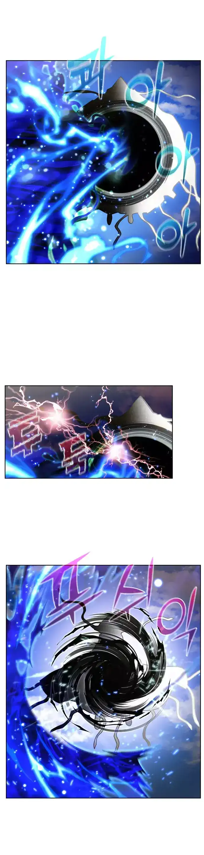 Read El jugador es Manga Online