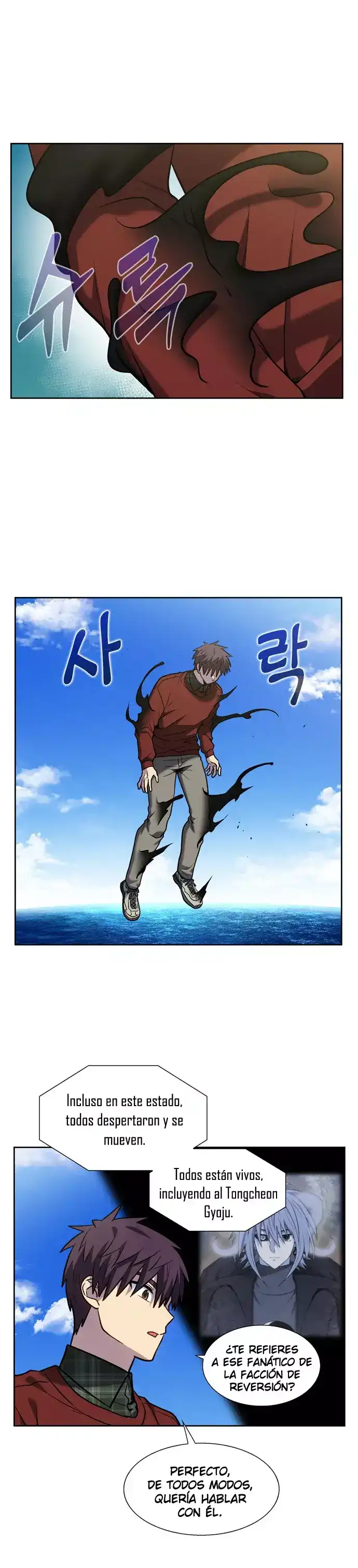 Read El jugador es Manga Online