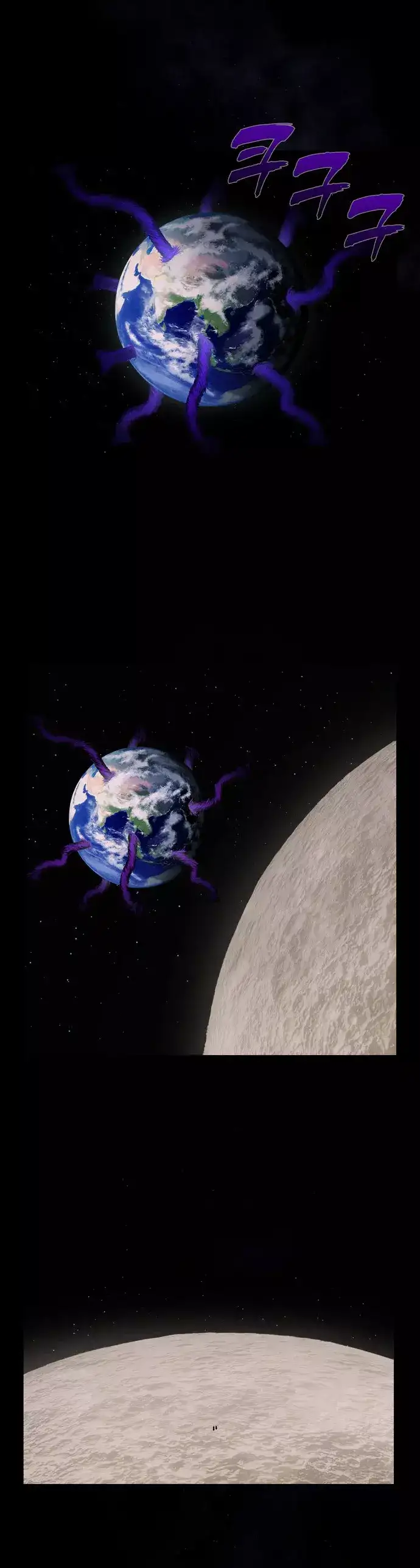 Read El jugador es Manga Online