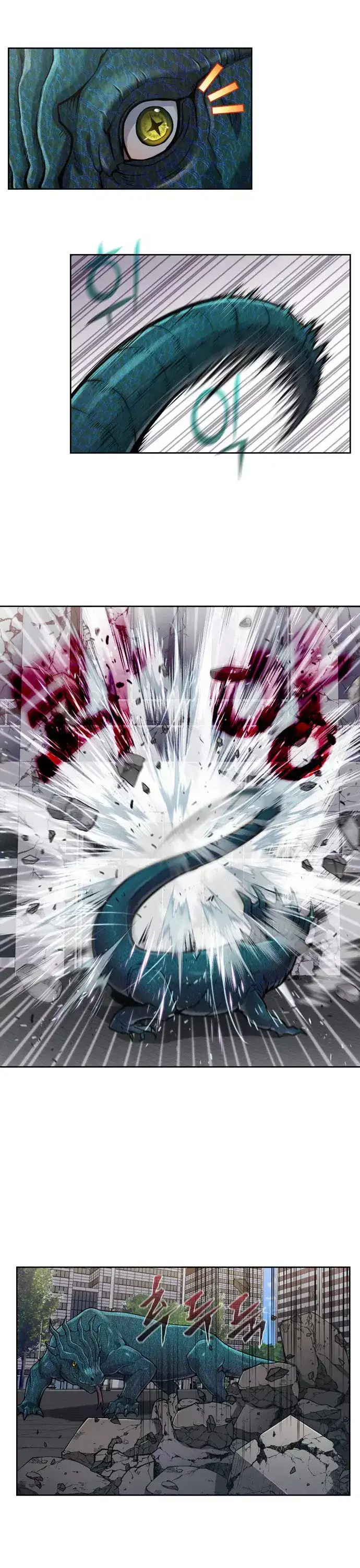 Read El jugador es Manga Online