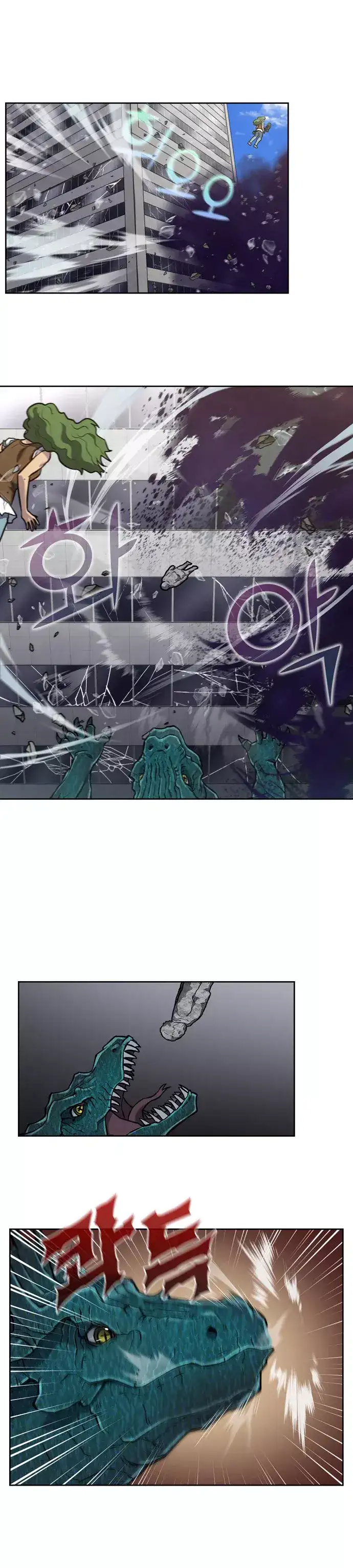 Read El jugador es Manga Online