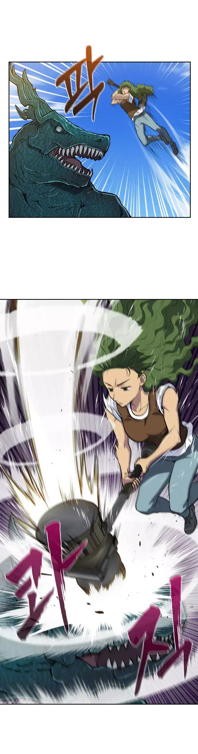 Read El jugador es Manga Online