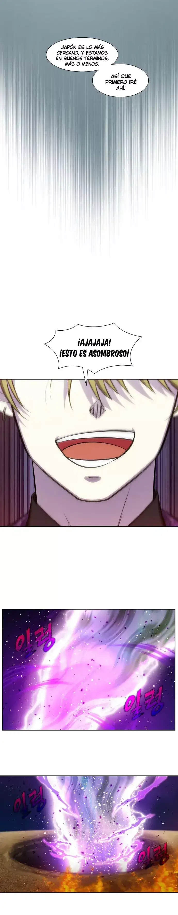 Read El jugador es Manga Online