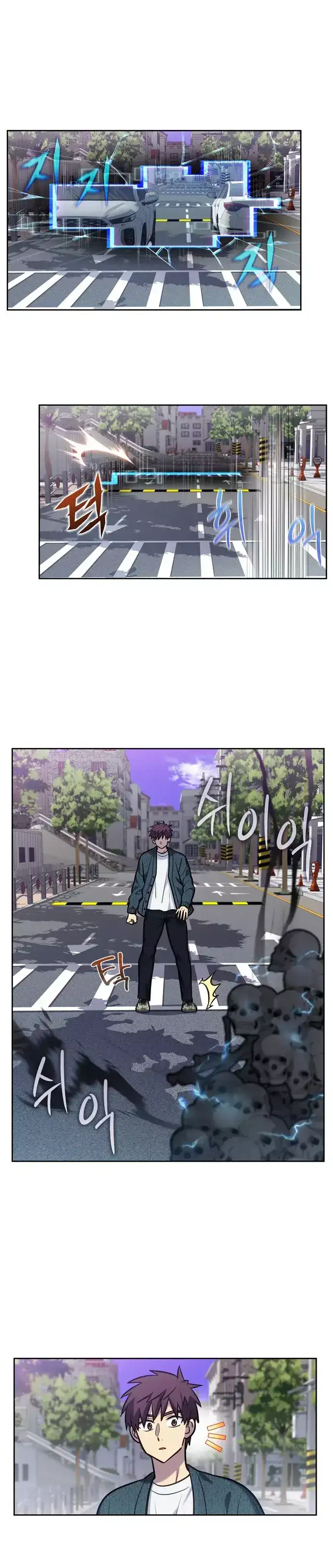 Read El jugador es Manga Online