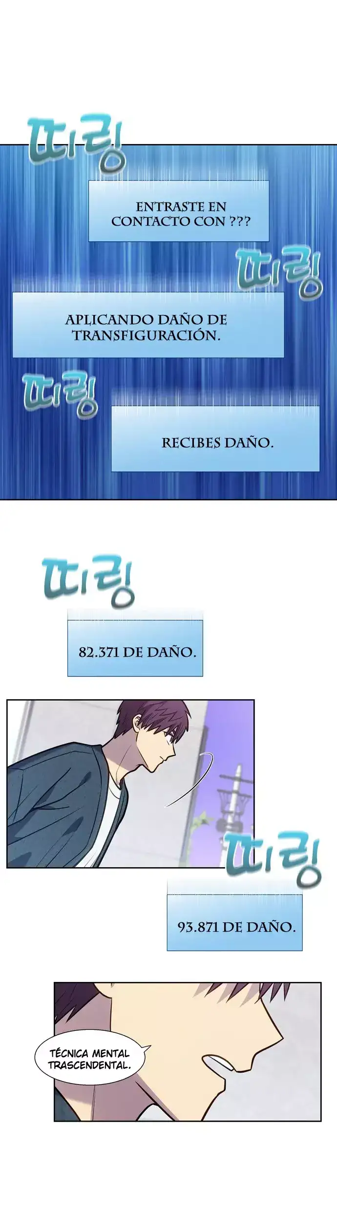 Read El jugador es Manga Online