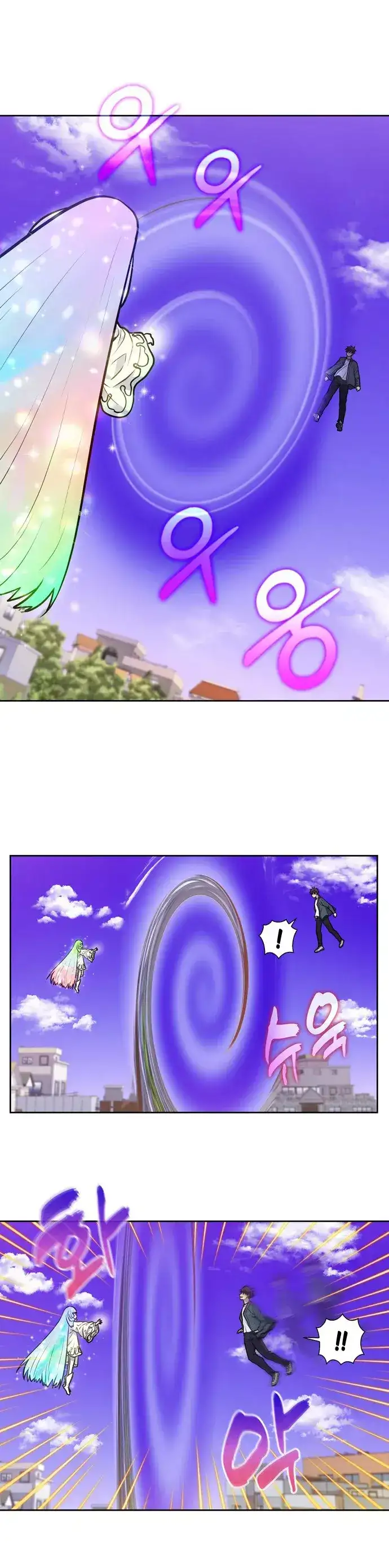 Read El jugador es Manga Online