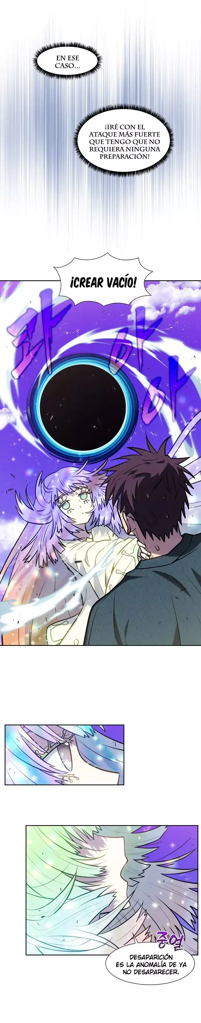 Read El jugador es Manga Online