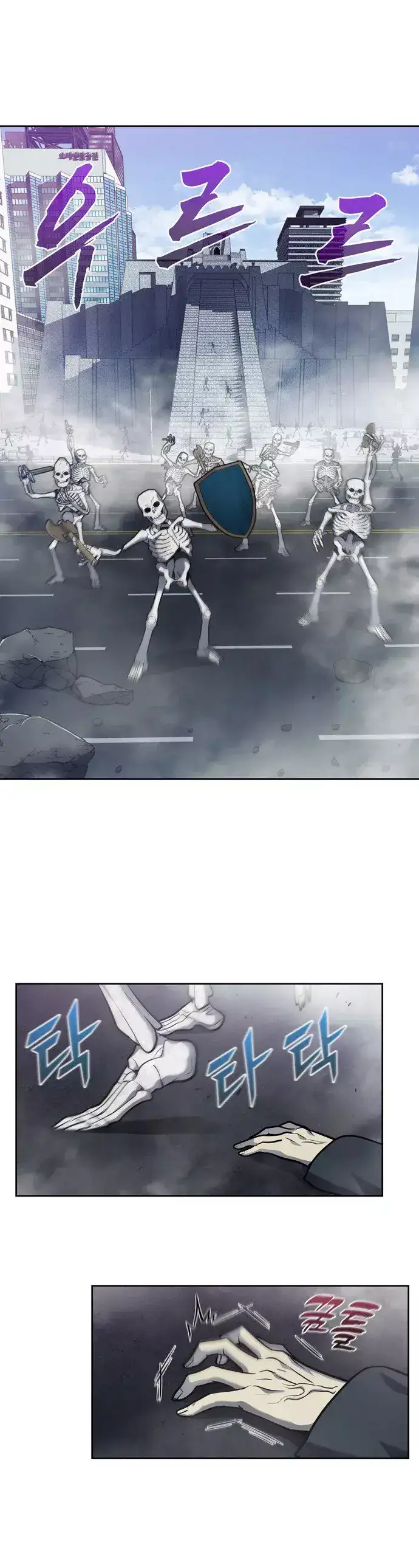 Read El jugador es Manga Online