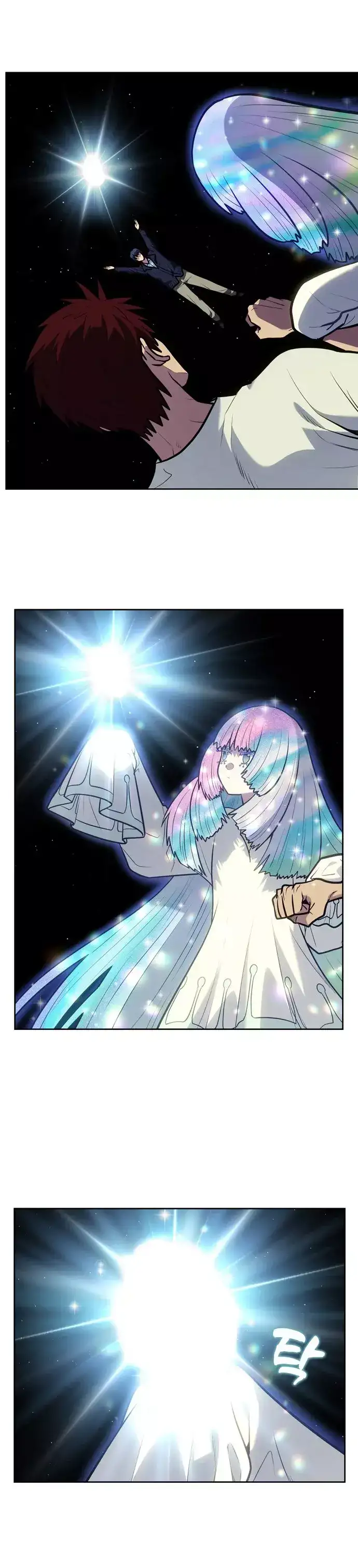 Read El jugador es Manga Online