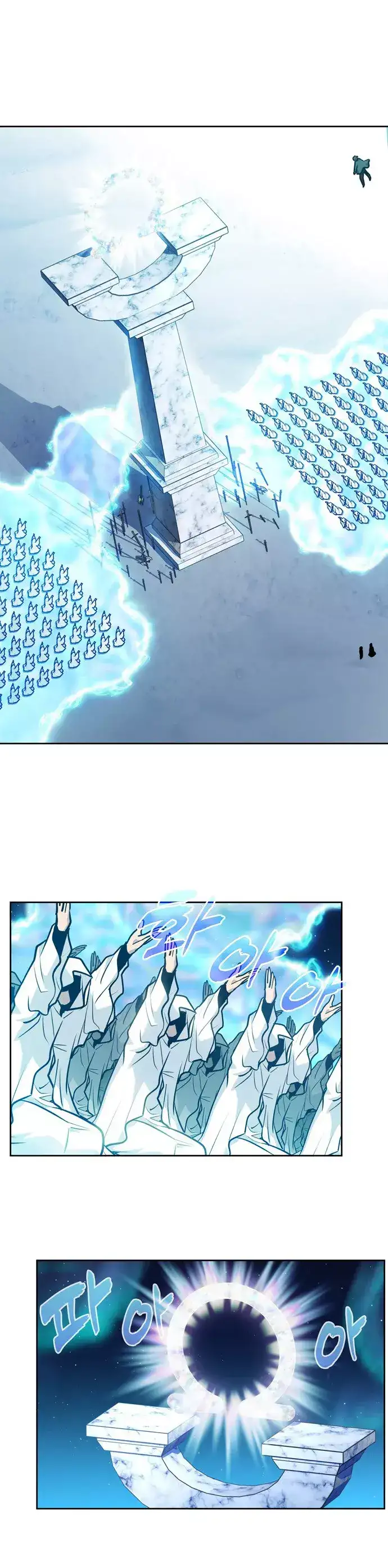 Read El jugador es Manga Online