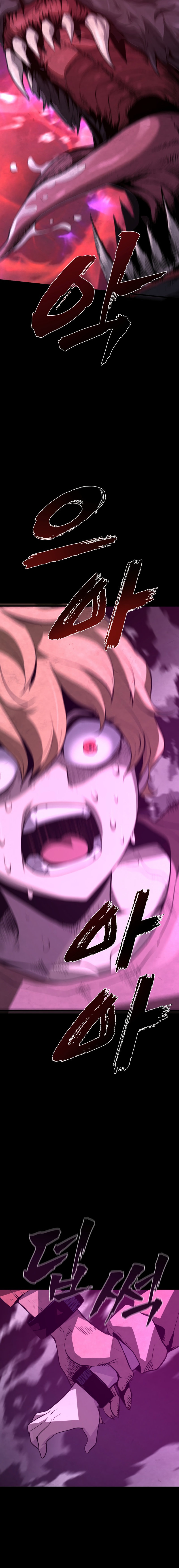 Read El preso más fuerte y anciano sobrevive hoy de nuevo es Manga Online