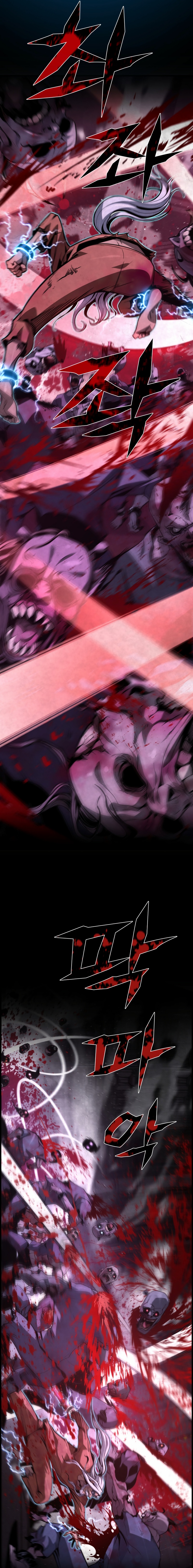 Read El preso más fuerte y anciano sobrevive hoy de nuevo es Manga Online