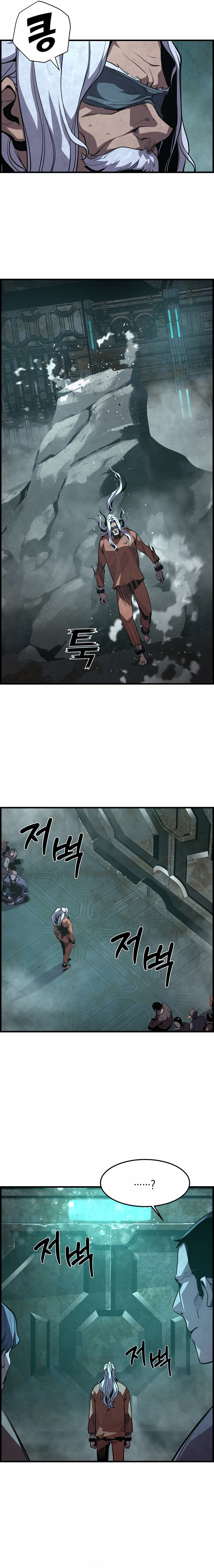 Read El preso más fuerte y anciano sobrevive hoy de nuevo es Manga Online