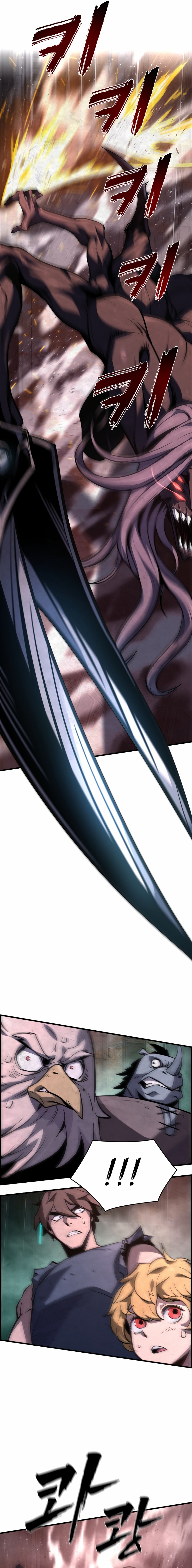 Read El preso más fuerte y anciano sobrevive hoy de nuevo es Manga Online