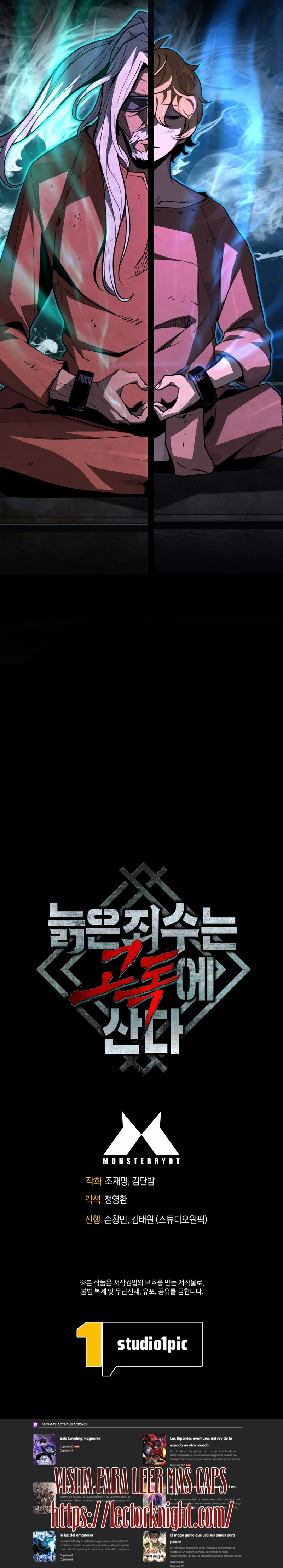 Read El preso más fuerte y anciano sobrevive hoy de nuevo es Manga Online