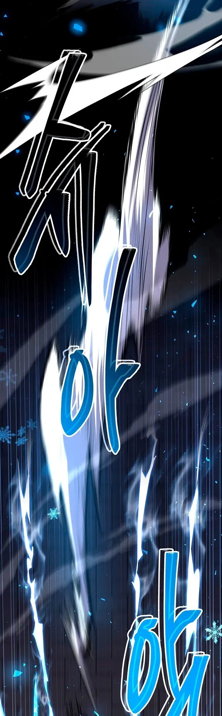 Read El regreso del jugador congelado es Manga Online