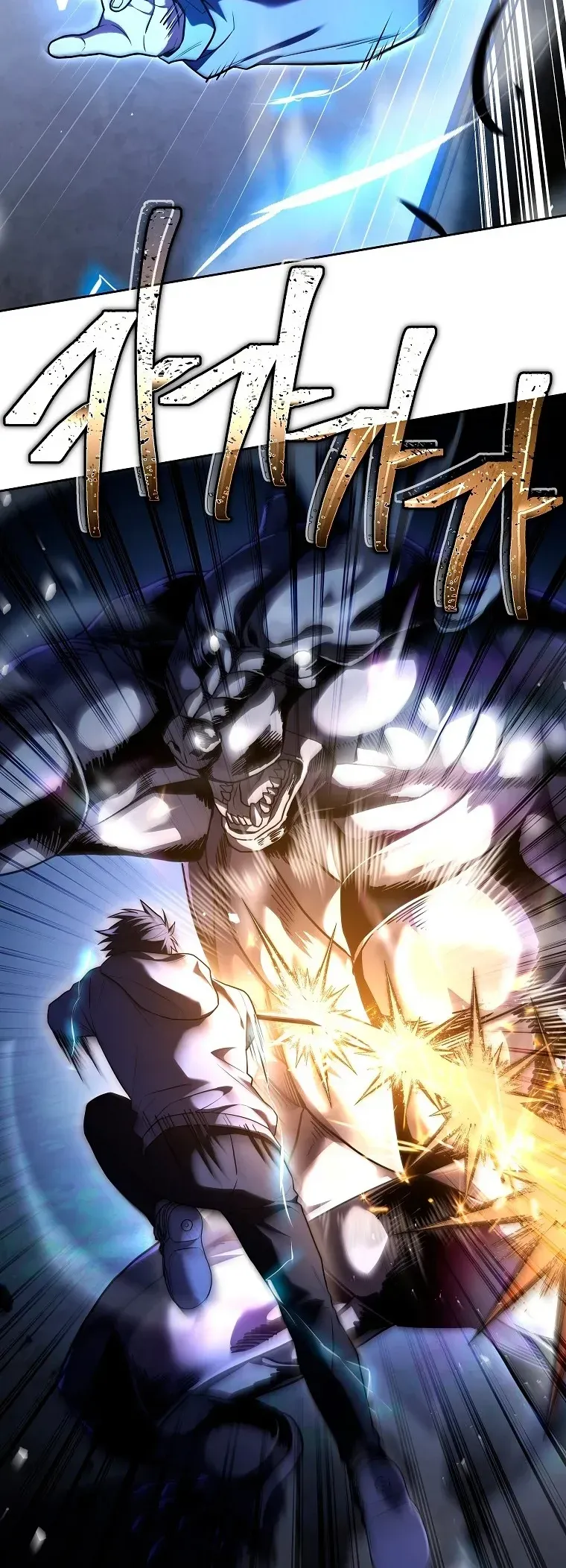 Read El regreso del jugador congelado es Manga Online