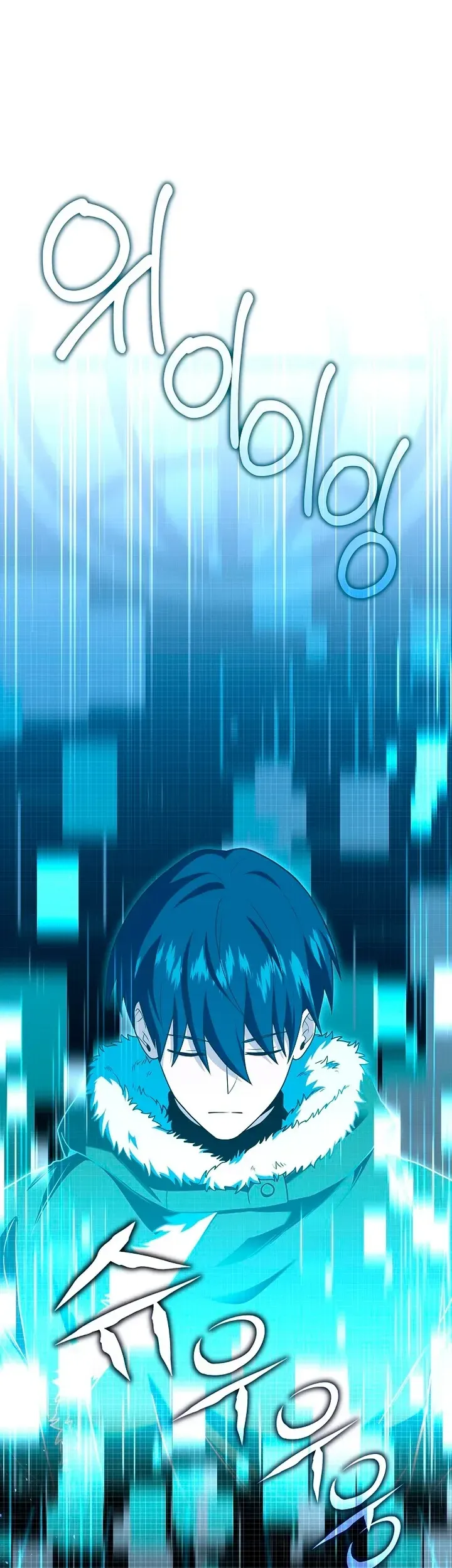 Read El regreso del jugador congelado es Manga Online