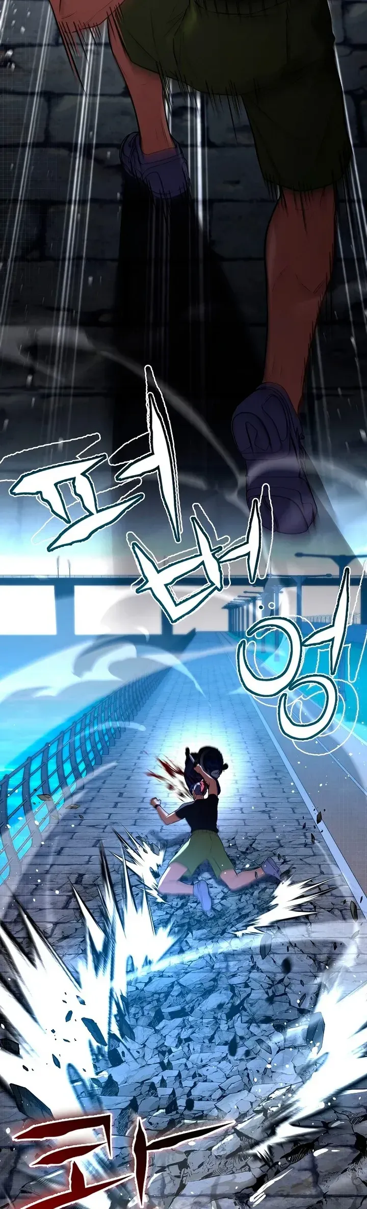 Read El regreso del jugador congelado es Manga Online