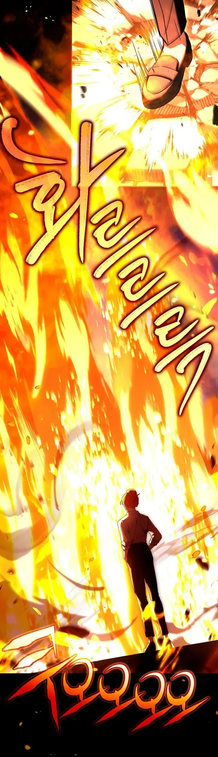 Read El regreso del jugador congelado es Manga Online