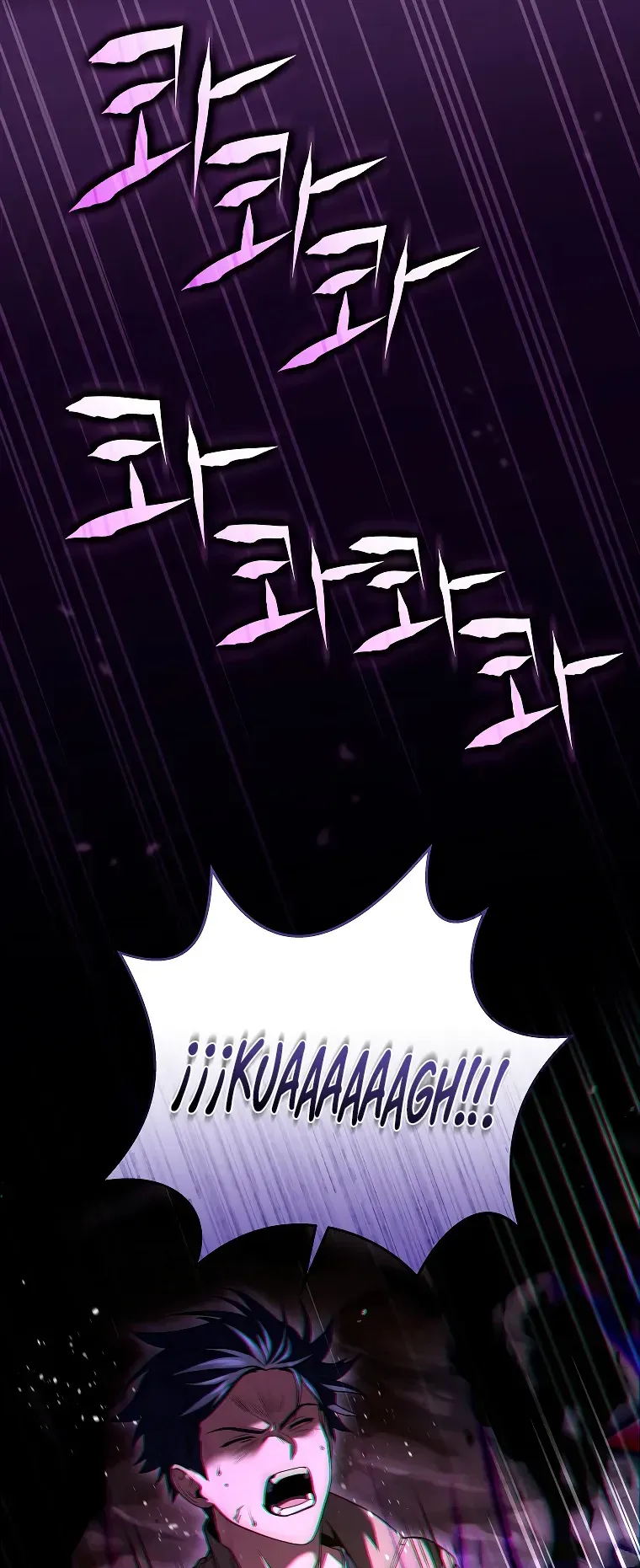 Read El regreso del jugador congelado es Manga Online