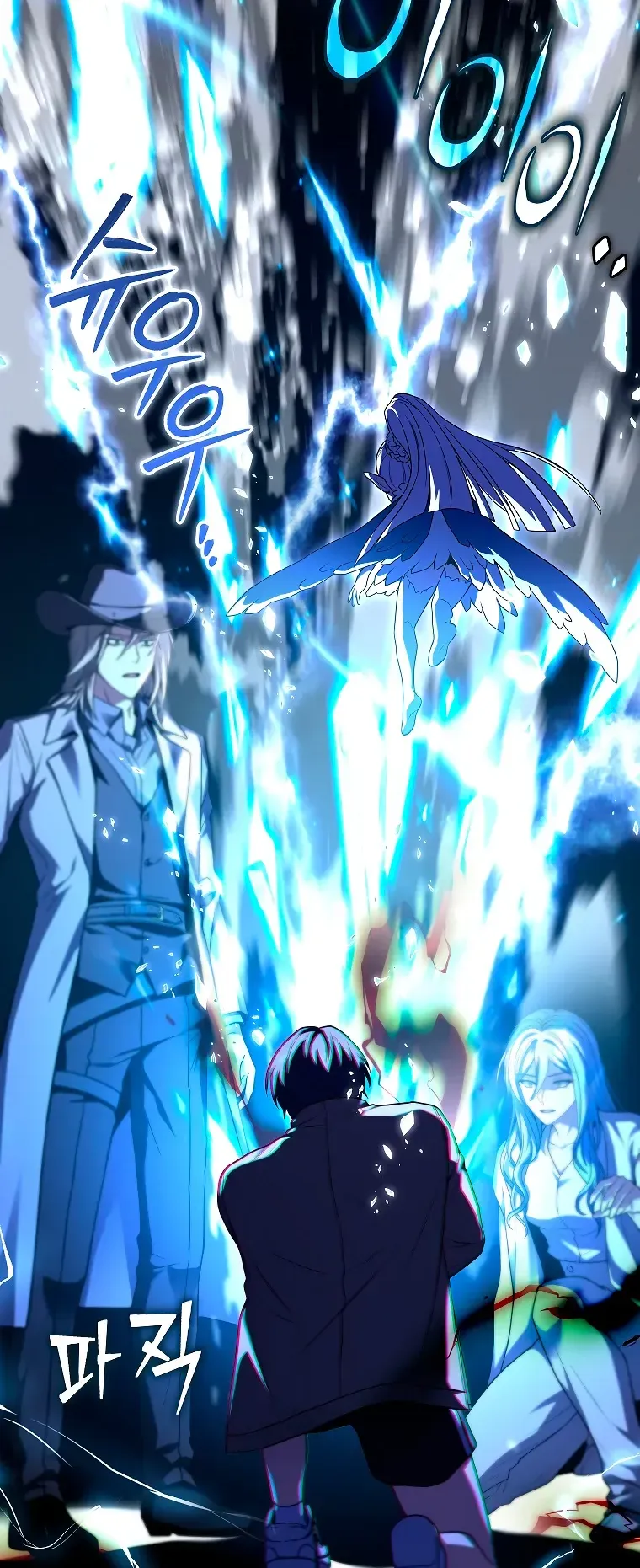 Read El regreso del jugador congelado es Manga Online