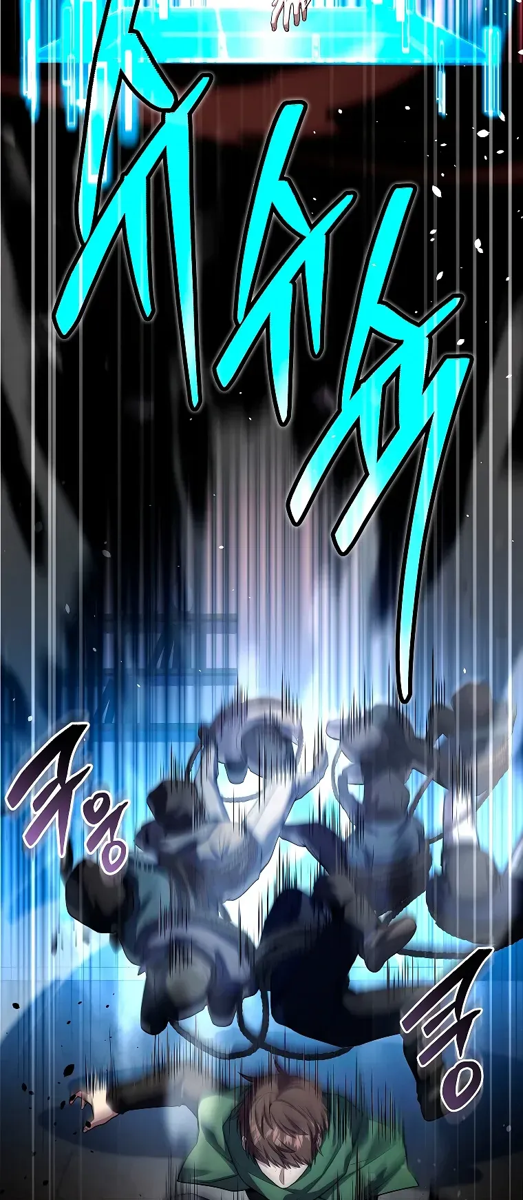 Read El regreso del jugador congelado es Manga Online