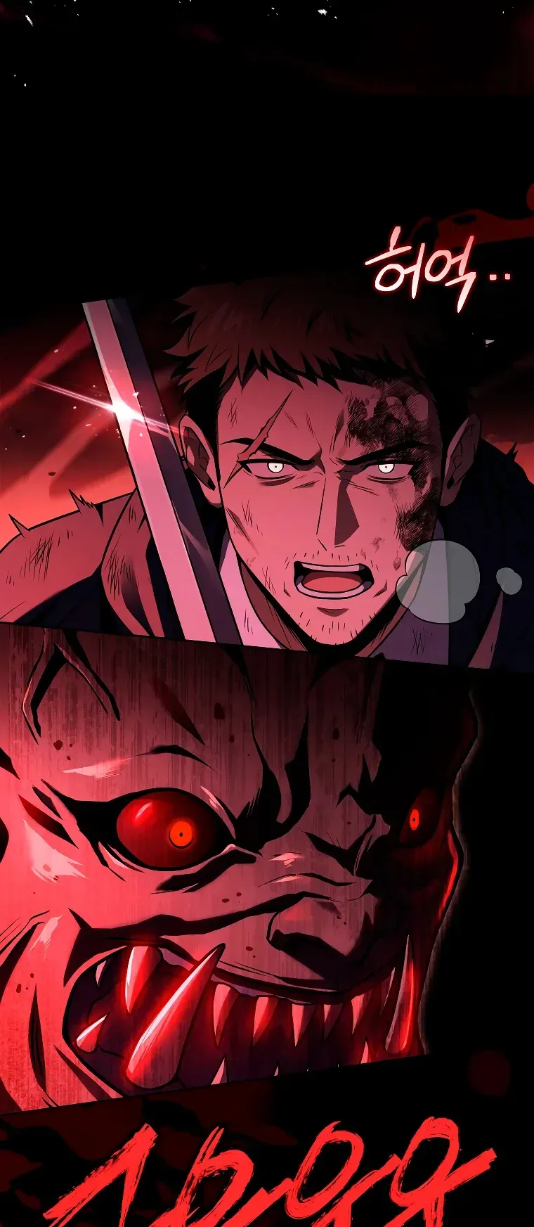 Read El regreso del jugador congelado es Manga Online