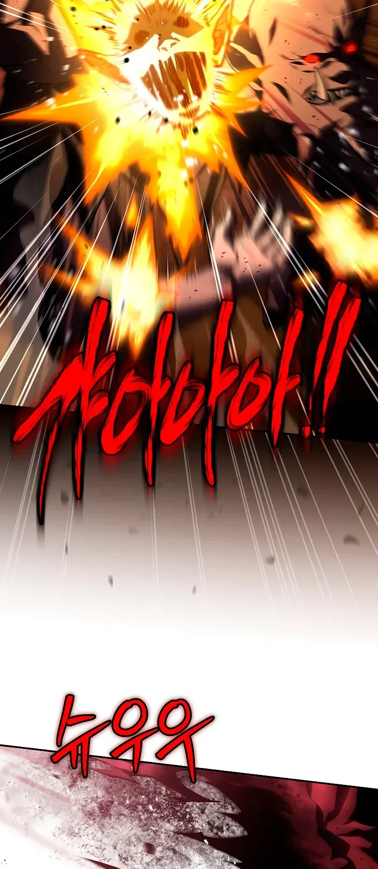 Read El regreso del jugador congelado es Manga Online