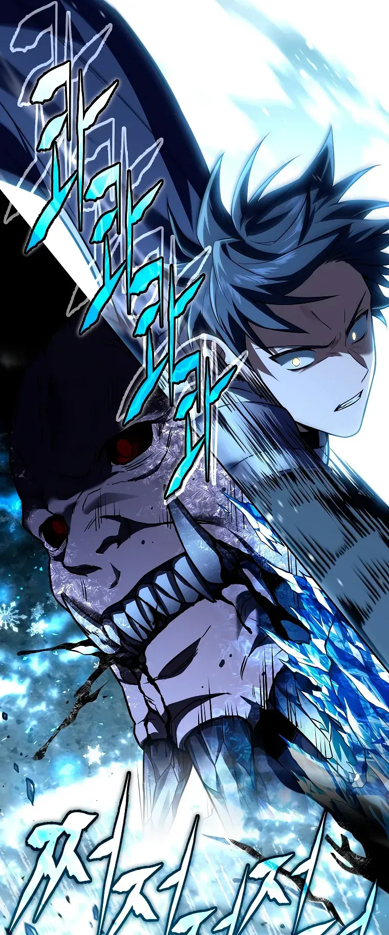 Read El regreso del jugador congelado es Manga Online