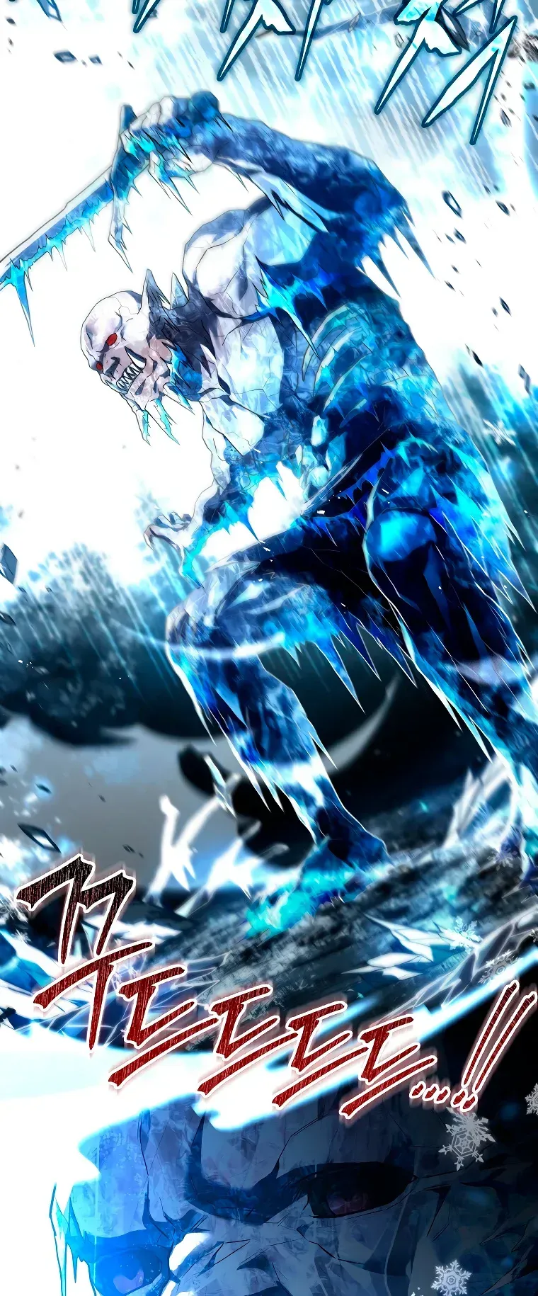 Read El regreso del jugador congelado es Manga Online