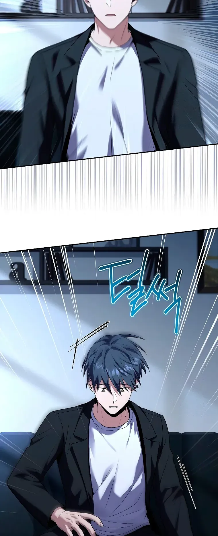 Read El regreso del jugador congelado es Manga Online