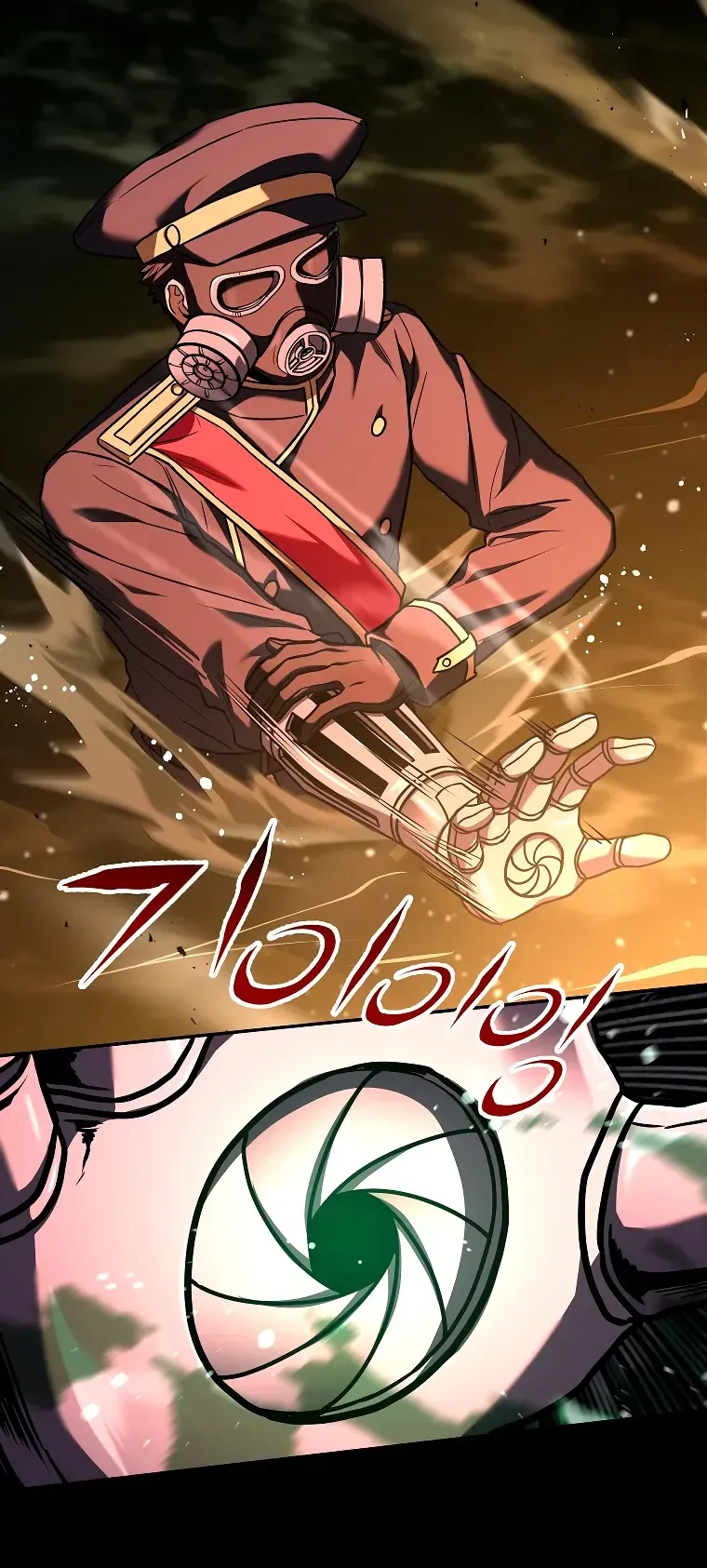 Read El regreso del jugador congelado es Manga Online