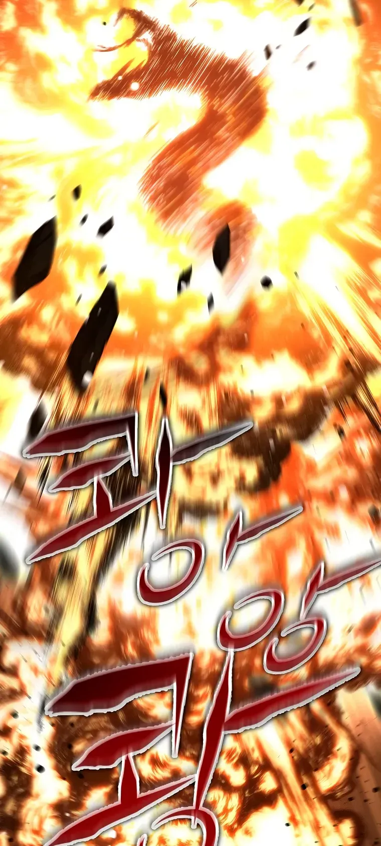 Read El regreso del jugador congelado es Manga Online