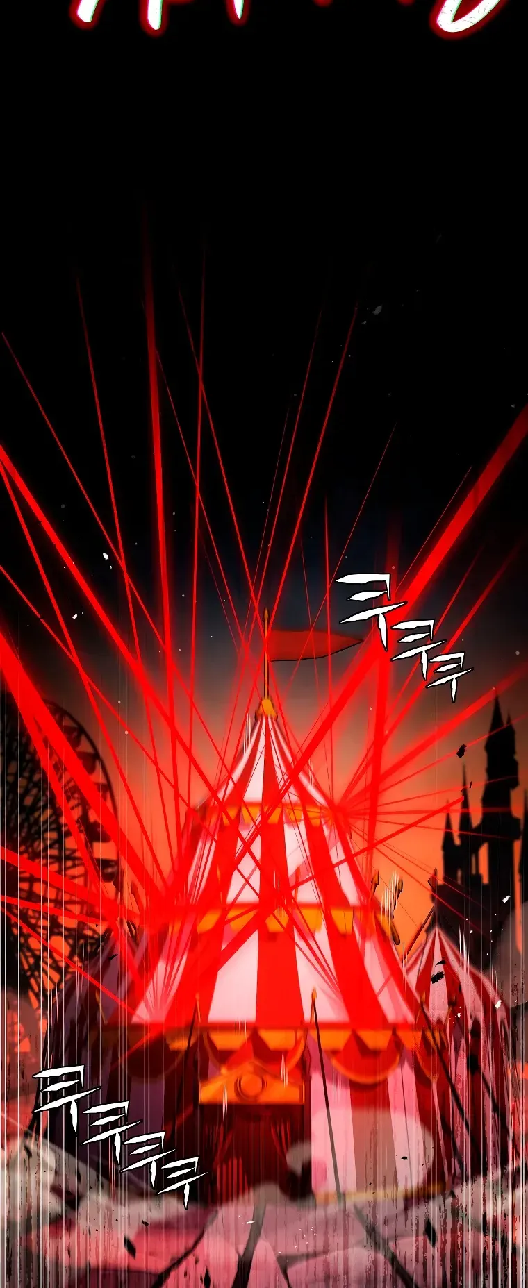 Read El regreso del jugador congelado es Manga Online