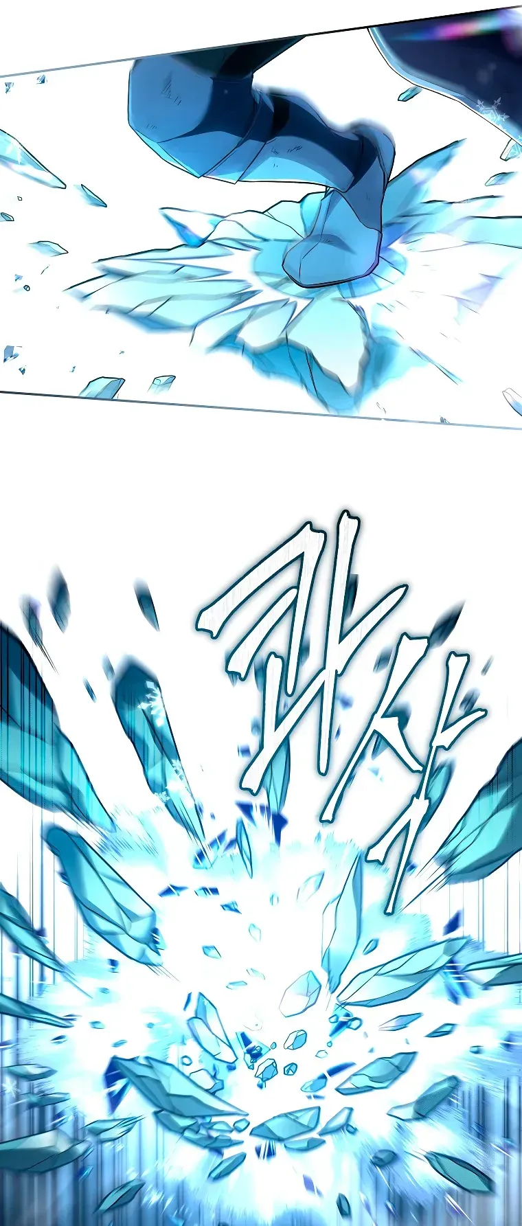 Read El regreso del jugador congelado es Manga Online