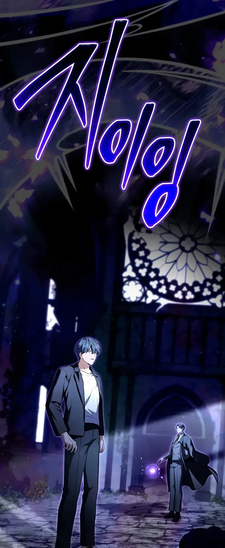 Read El regreso del jugador congelado es Manga Online