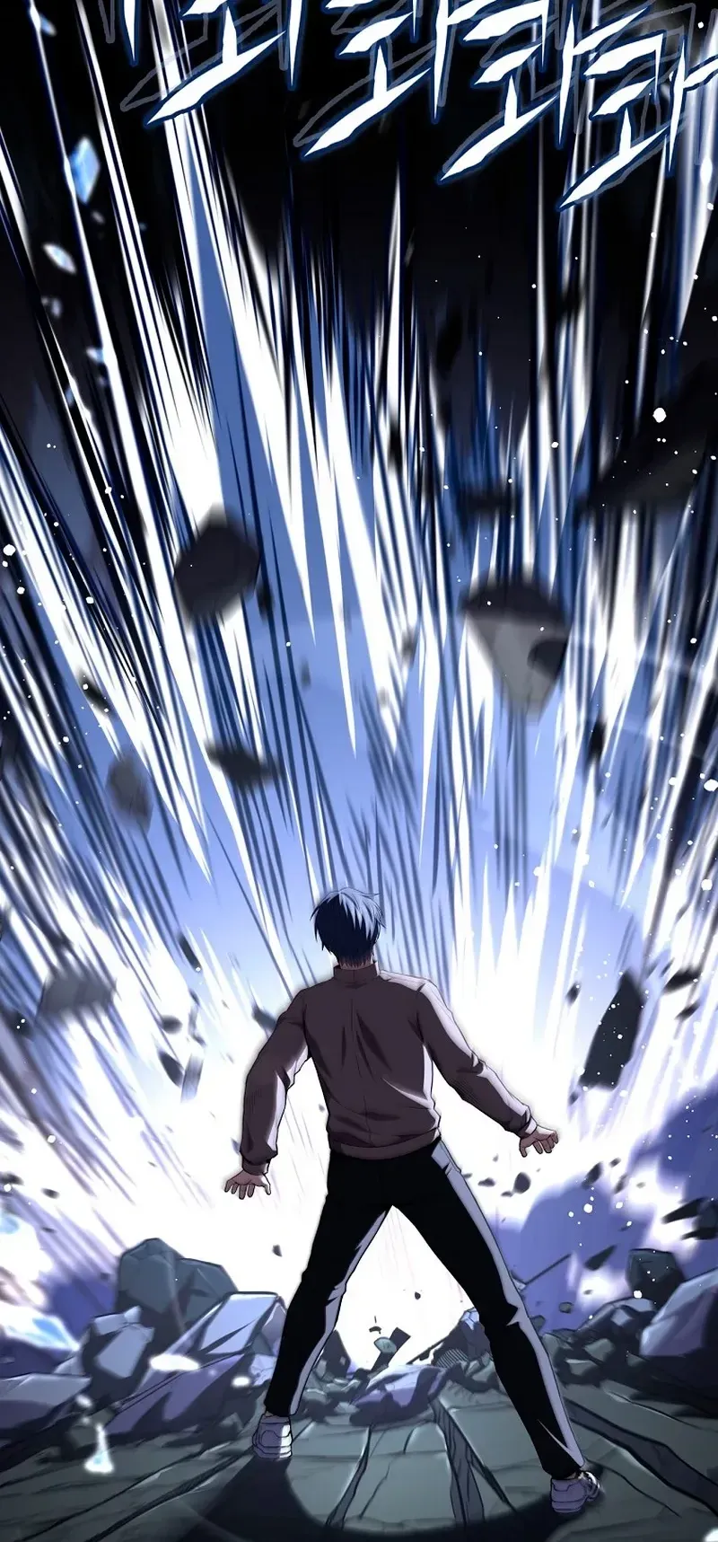 Read El regreso del jugador congelado es Manga Online