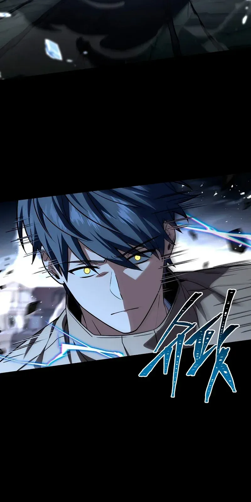 Read El regreso del jugador congelado es Manga Online